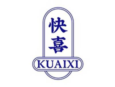 快喜KUAIXI