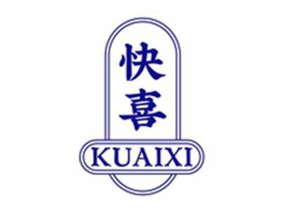 快喜KUAIXI
