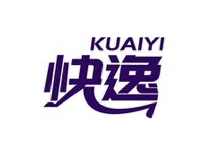 快逸KUAIYI