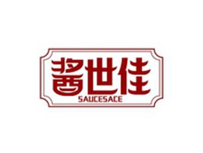 酱世佳SAUCESACE