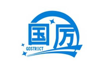 国厉GOSTRICT