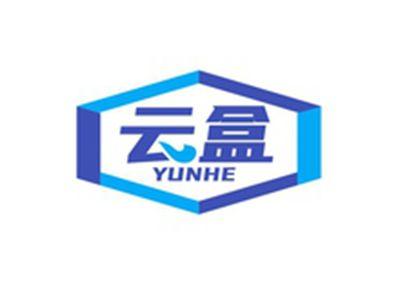 云盒YUNHE