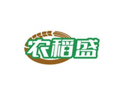 农稻盛