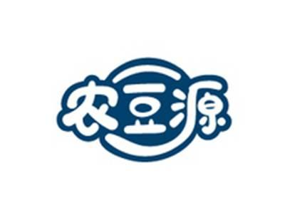农豆源