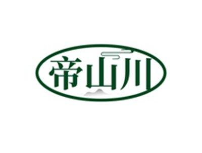 帝山川