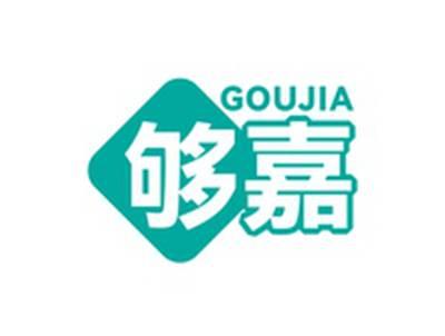 够嘉GOUJIA