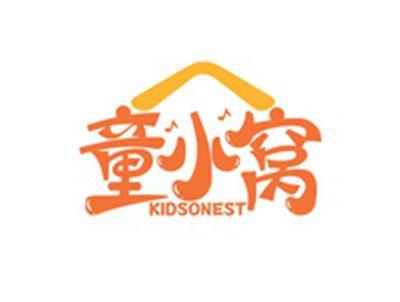 童小窝KIDSONEST
