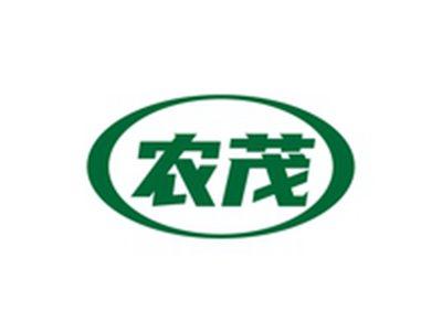 农茂