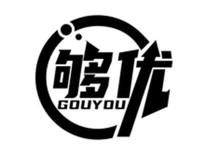 够优GOUYOU