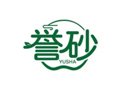 誉砂YUSHA