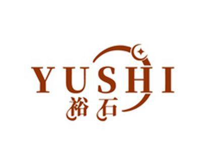 裕石YUSHI