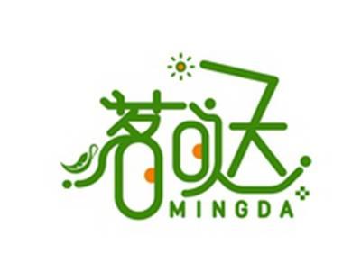 茗哒MINGDA
