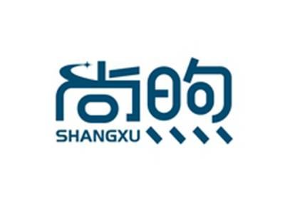 尚煦SHANGXU