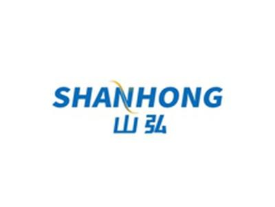 山弘SHANHONG