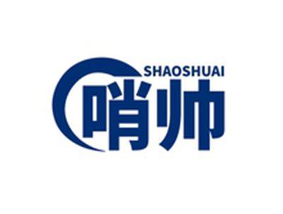 哨帅SHAOSHUAI