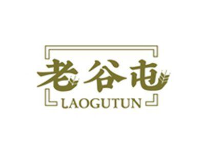 老谷屯LAOGUTUN