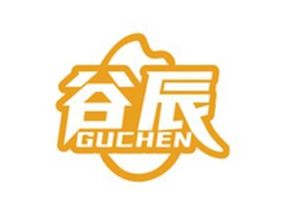 谷辰GUCHEN