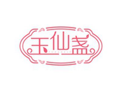 玉仙盏YUZANELF