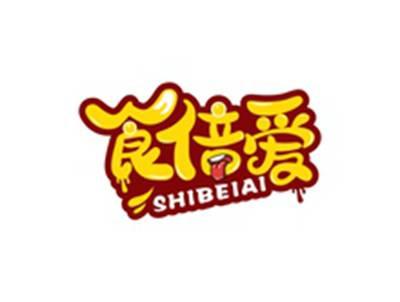 食倍爱SHIBEIAI