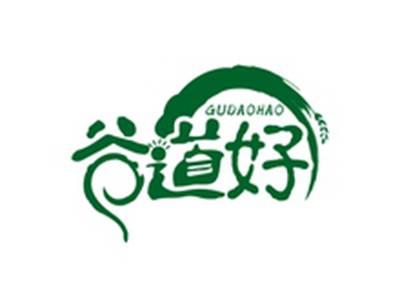 谷道好GUDAOHAO