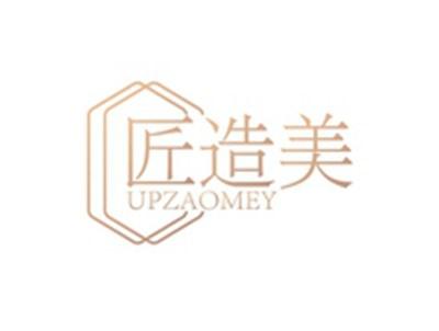 匠造美UPZAOMEY