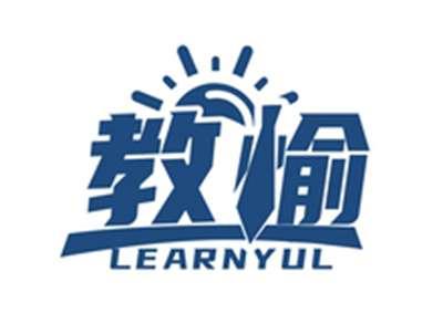 教愉LEARNYUL