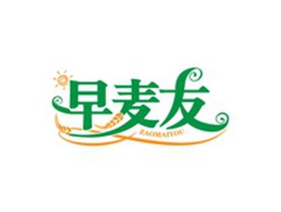 早麦友ZAOMAIYOU