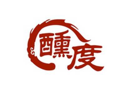 醺度