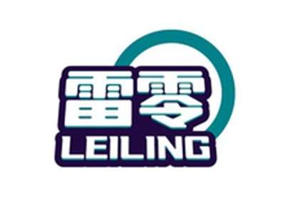 雷零LEILING