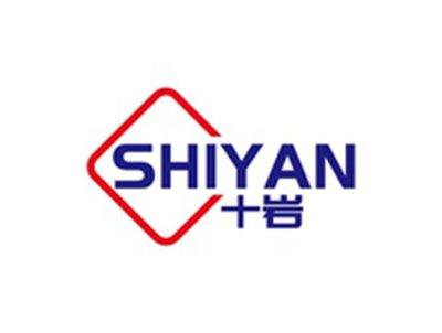十岩SHIYAN