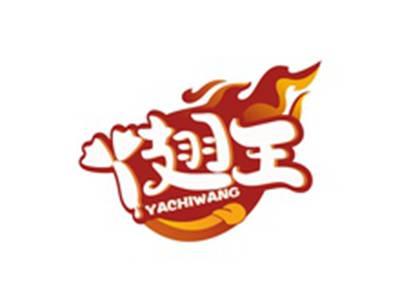 丫翅王YACHIWANG
