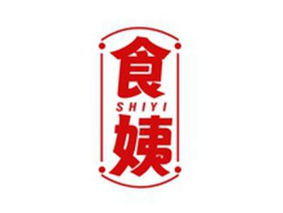 食姨SHIYI