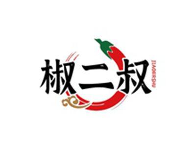 椒二叔JIAOERSHU