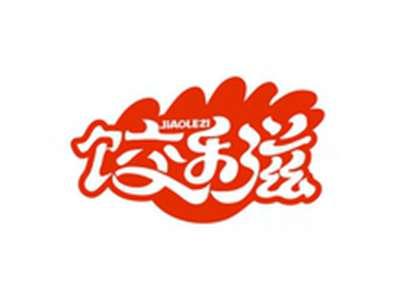 饺乐滋JIAOLEZI