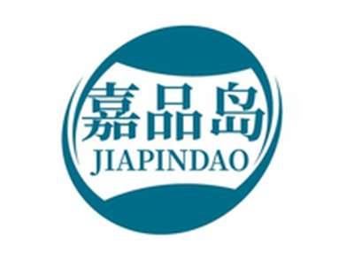 嘉品岛JIAPINDAO