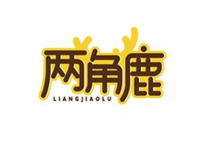 两角鹿LIANGJIAOLU