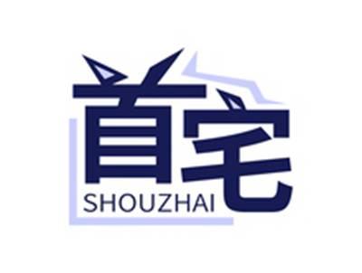 首宅SHOUZHAI