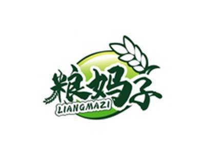 粮妈子LIANGMAZI