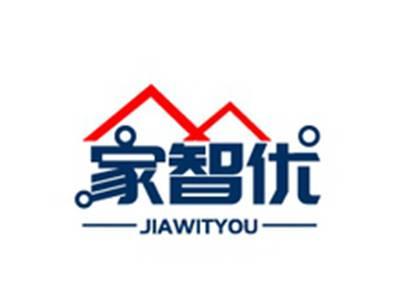 家智优JIAWITYOU