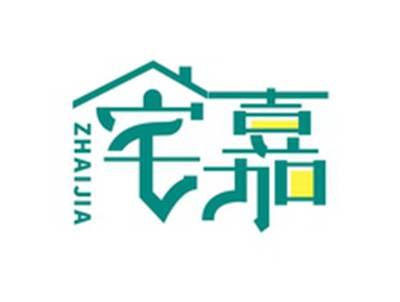 宅嘉ZHAIJIA