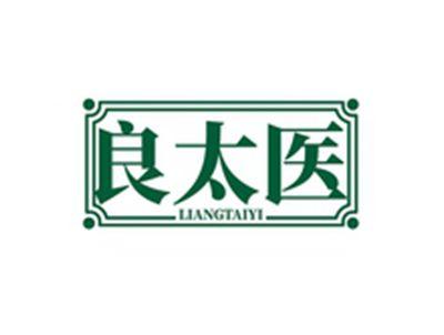 良太医LIANGTAIYI