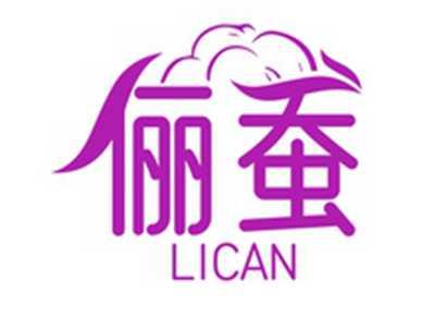 俪蚕LICAN