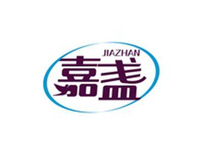 嘉盏JIAZHAN