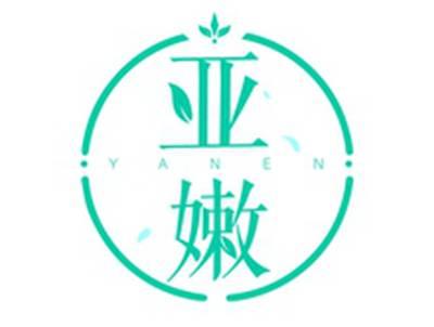 亚嫩YANEN