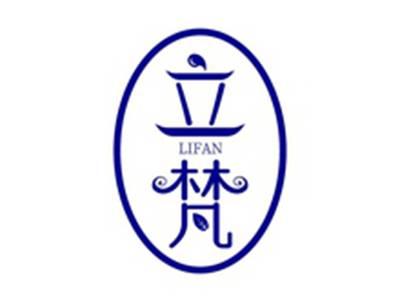 立梵LIFAN