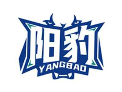 阳豹YANGBAO