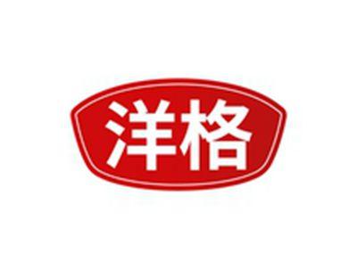 洋格