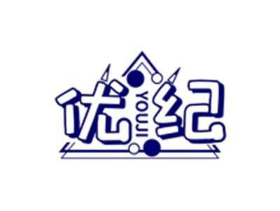 优纪YOUJI