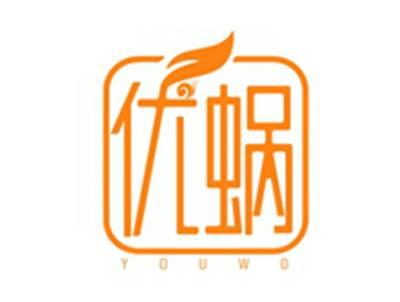 优蜗YOUWO