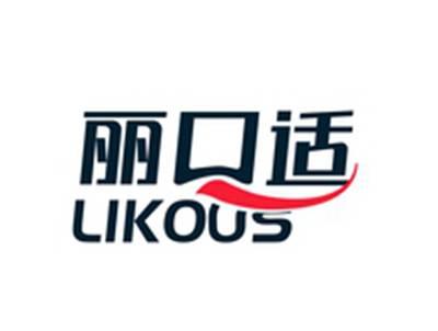 丽口适LIKOUSHI
